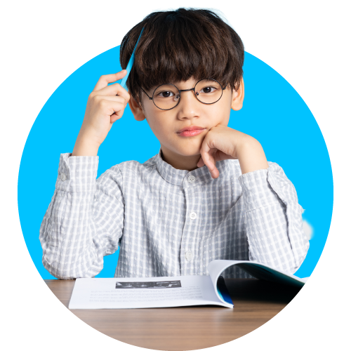 ทำไมต้องเรียนพิเศษประถม