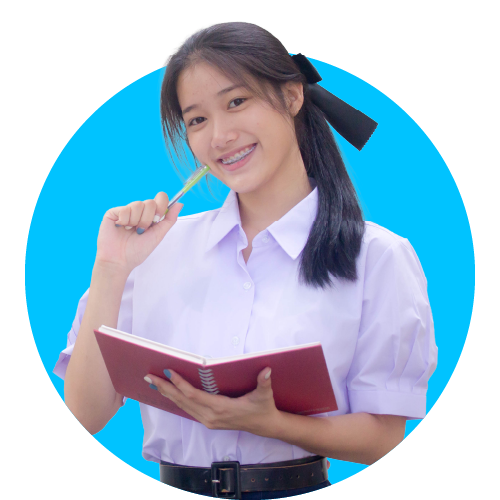 ทำไมต้องเรียนพิเศษมัธยมปลาย