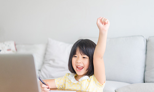 ประถมศึกษา