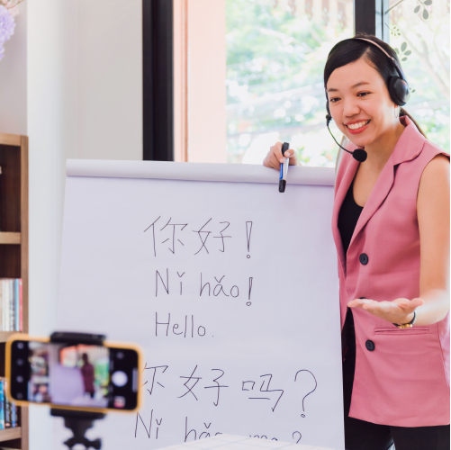 คอร์สเรียนพิเศษภาษาจีนออนไลน์ หรือเรียนสดตัวต่อตัว